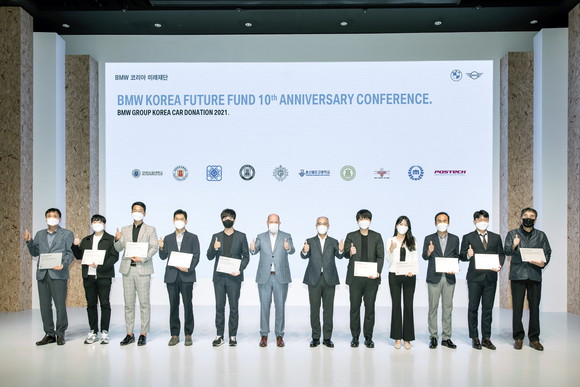 BMW 코리아 미래재단이 지난 19일 유튜브 생중계를 통해 재단 창립 10주년 기념식을 진행했다. ⓒ BMW 그룹 코리아