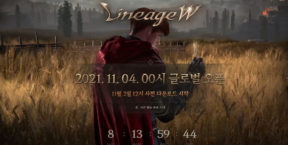 리니지W는 오는 11월4일부터 게임 플레이 가능하다. ⓒ 엔씨소프트