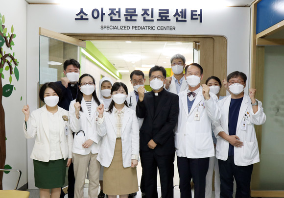 소아전문진료센터 개소식 모습. ⓒ 부산성모병원