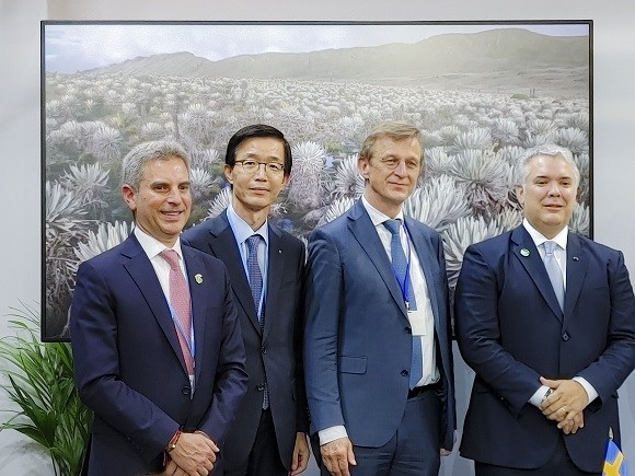 수은은 국제적인 기후변화 문제에 공동 대처하는 차원에서 EDCF를 통해 1억달러를 콜롬비아에 제공할 방침이라고 5일 밝혔다. ⓒ 수출입은행