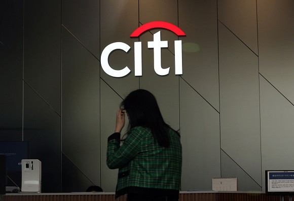 씨티은행은 3분기 총수익 2564억원, 당기순이익 205억원을 기록해 전년동기대비 각각 14.5%, 71.1% 감소했다. ⓒ 연합뉴스