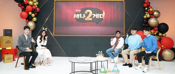 '세나2'는 '세븐나이츠'의 정통 후속작으로, 전작의 20년 후 세계를 다루고 있다. ⓒ 넷마블
