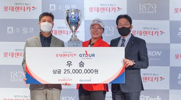 '2021 롯데렌터카 GTOUR 여자대회 챔피언십'의 대회 코스는 강원도 고성군에 위치한 파인리즈CC에서 치러졌다. ⓒ 골프존