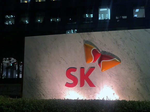 서울 종로구 서린동 SK서린사옥. = 이수영 기자