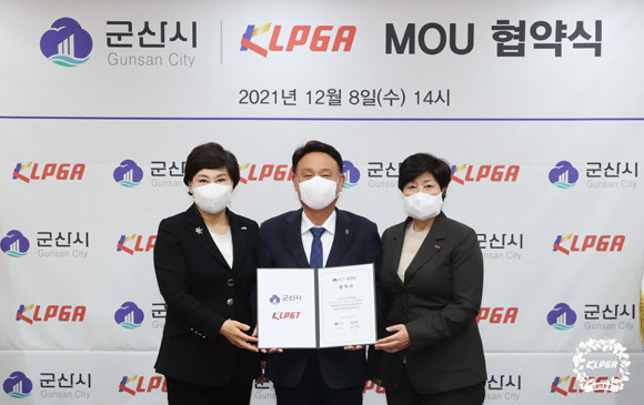 KLPGA는 지난 2014년부터 정규투어를 비롯해 △드림투어 △챔피언스투어 △점프투어 △아마추어 대회를 군산 컨트리클럽에서 개최하는 등 국내 여자 프로골프 발전을 도모하고 있다. ⓒ KLPGA