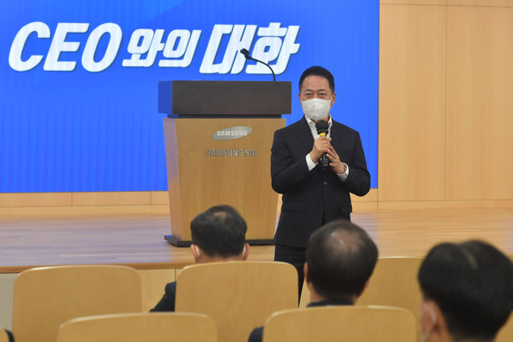최윤호 삼성SDI 사장이 취임 소통 간담회에서 소감을 말하고 있다. ⓒ 삼성SDI
