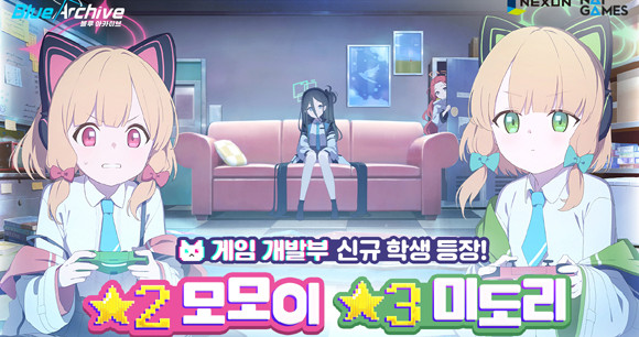 이번 업데이트에서 새롭게 추가된 '미도리'와 '모모이'는 게임개발부' 소속의 쌍둥이 자매다. ⓒ 넥슨