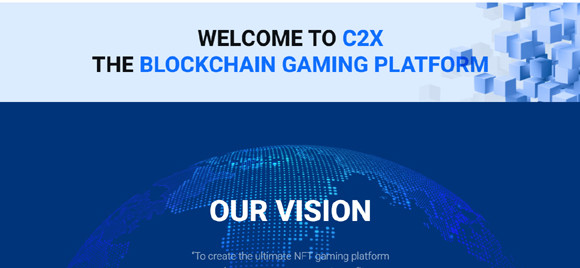 컴투스홀딩스는 C2X 티징 사이트를 통해 C2X 블록체인 플랫폼에 합류하는 게임 등 다양한 정보를 추가적으로 공개할 예정이다. ⓒ 컴투스홀딩스