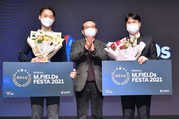 현대모비스 기술연구소에 위치한 THE STUDIO M.에서 아이디어 페스티벌인 'M.FIELDs FESTA 2021' 최우수 아이디어 시상식이 진행됐다. ⓒ 현대모비스