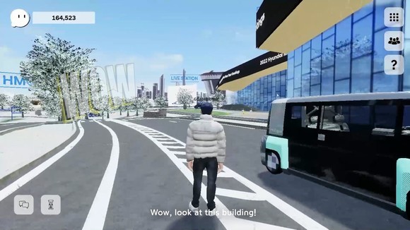 2022 현대차그룹 메타버스 신년회 브랜드 컨벤션 입구. ⓒ 현대자동차그룹