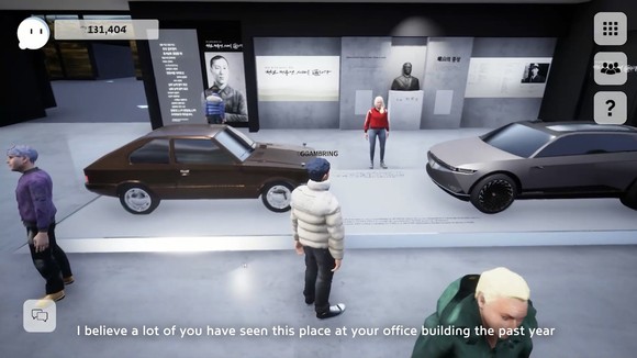 2022 현대차그룹 메타버스 신년회 헤리티지홀 내 정주영 선대회장 사진전. ⓒ 현대자동차그룹