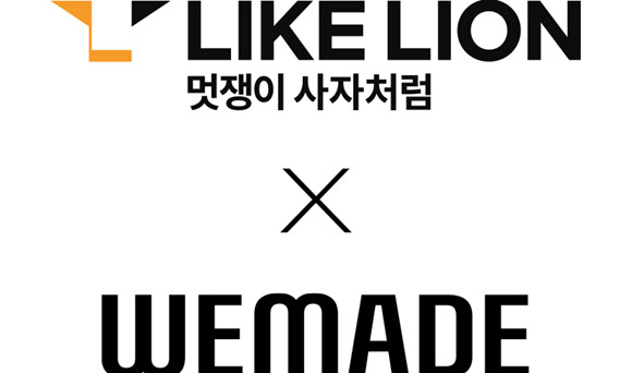 '실타래'는 플레이튼 기반 P2E NFT TCG(트레이딩 카드 게임)로, 총 5장의 SYL카드로 엑을 구성해 이용자끼리 서로 겨루는 PvP 형식이다. ⓒ 위메이드