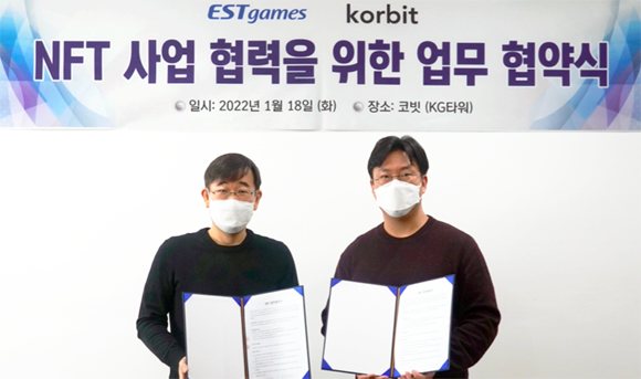 이스트게임즈는 '고양이 다방'의 후속작 '고양이 다방2 포레스트' 개발에 박차를 가하고 있다. ⓒ 이스트게임즈