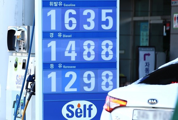 한은은 12월 국제유가가 하락해 생산자물가지수가 전월과 비슷한 113.22로 나타났다고 잠정치를 발표했다. ⓒ 연합뉴스