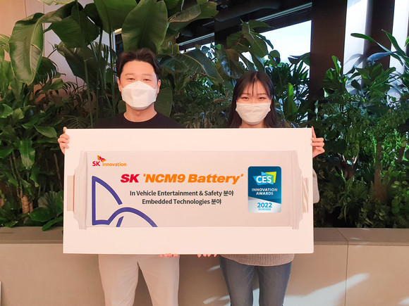 NCM9은 이번 CES 2022에서 혁신상 2개를 수상하는 등 높은 관심을 받고 있다. ⓒ SK이노베이션