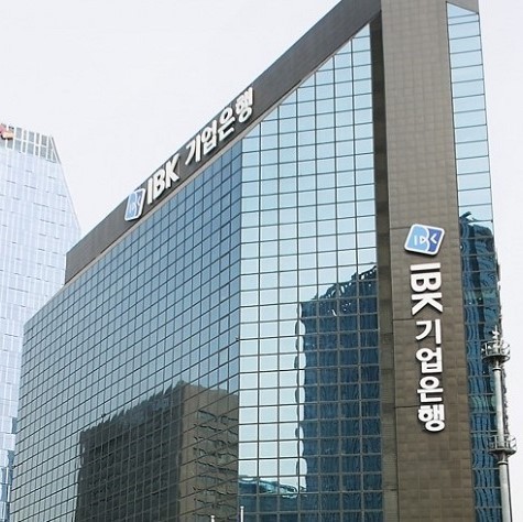 IBK기업은행은 지난해 자회사를 포함한 연결 당기순이익이 전년 대비 56.7% 증가한 2조4259억원으로 집계됐다. ⓒ 기업은행