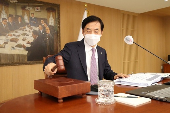 한국은행은 24일 금융통화위원회를 열고 현재 연 1.25%인 기준금리를 유지하기로 결정했다. ⓒ 한국은행