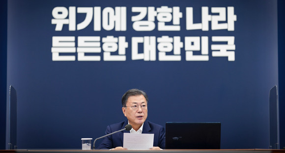 문 대통령은 제20대 대통령 선거가 끝난 후 첫 공식일정으로 수석보좌관회의를 주재했다. ⓒ 청와대