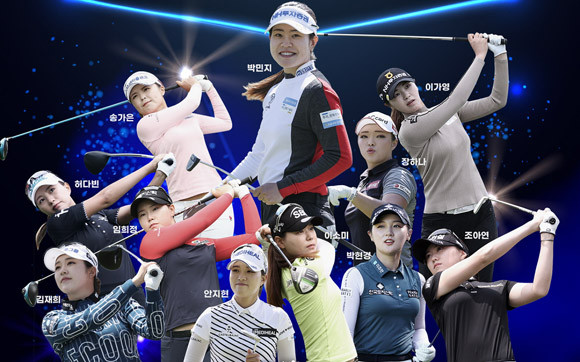 최종 선정된 총 11명의 제14대 KLPGA 홍보모델은 KLPGA를 대표하는 얼굴이 돼 각종 대회 이벤트를 비롯한 주최 및 주관 행사에 참여할 예정이다. ⓒ KLPGA
