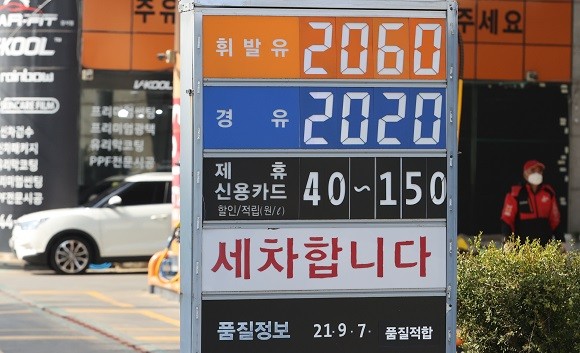 지난 2월 생산자물가지수는 1년 사이 8.4% 증가한 114.82를 기록했다. © 연합뉴스