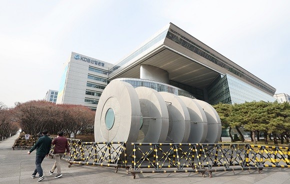 서울 여의도 소재 KDB산업은행 본점 ⓒ 연합뉴스