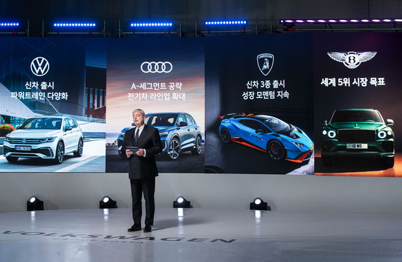 폭스바겐그룹코리아는 올해 폭스바겐, 아우디, 람보르기니, 벤틀리 네 개 브랜드에서 22종의 신차 및 부분변경 모델을 출시한다는 계획이다. ⓒ 폭스바겐그룹코리아