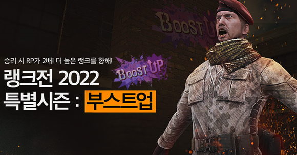 최근 전 세계적으로 화제가 된 드라마에서 매력적인 연기를 선보인 조이현 캐릭터를 출시한다. ⓒ 넥슨