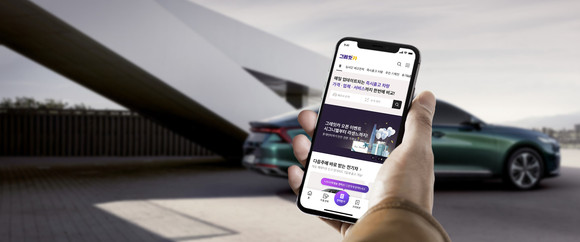 롯데렌탈이 B2C 장기렌터카 시장을 겨냥해 판매채널 다각화 차원에서 독립 판매 대리점(GA)를 출범했다. ⓒ 롯데렌탈