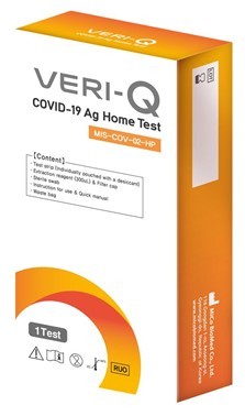 미코바이오메드의 신속항원진단키트(VERI-Q COVID-19 Ag Home Test) ⓒ 미코바이오메드