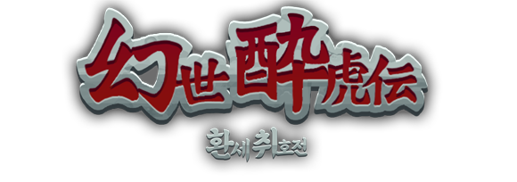 넥슨은 지난 2018년 1월 슈퍼캣에 전략적 투자를 집행했다. ⓒ 넥슨