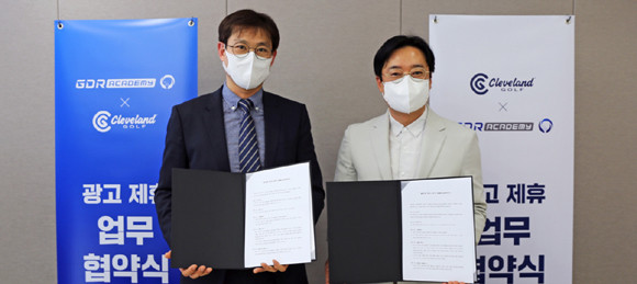 계약 기간은 올해 3월부터 2023년 2월28일까지로 이번 계약 연장을 통해 골프존 GDR아카데미와 클리브랜드는 광고 제휴 협약을 3년째 이어가게 됐다. ⓒ 골프존