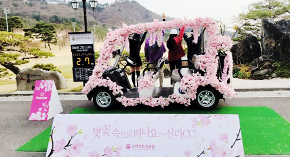 경기도 여주시 북내면에 위치한 신라CC는 동서울 IC에서 40분 거리에 위치해 접근성이 좋고, 최상의 잔디 상태와 친절한 서비스로 명품 대중제 골프장으로 각광받고 있다. ⓒ KMH그룹
