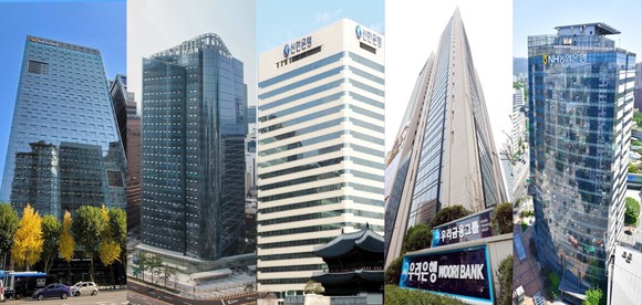 5대 시중은행(국민·하나·신한·우리·농협)은 한국은행이 지난 14일 기준금리를 0.25p 인상하자 수신 금리를 최대 0.30~0.40%p 상향 조정했다. ⓒ 각 사