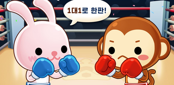 '챔피언리그'는 복싱을 소재로 한 캐릭터들의 애니메이션이다. ⓒ 위메이드플레이