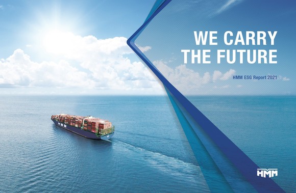 HMM이 지속가능경영 추진 성과와 계획을 담은 '2021 ESG 보고서'를 발간했다. ⓒ HMM
