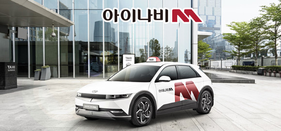'아이나비M'은 전라남도 순천을 시작으로 상반기 중 경상북도 경주와 경기도 성남 등 전국 단위로 서비스 지역을 본격 확대할 계획이다. ⓒ 팅크웨어