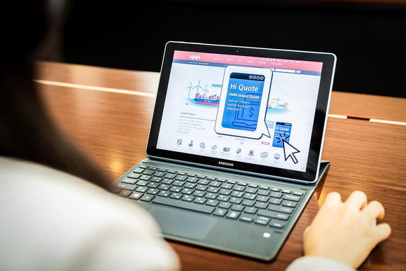 HMM이 국내 해운업계 최초로 온라인 예약 플랫폼을 론칭했다. ⓒ HMM