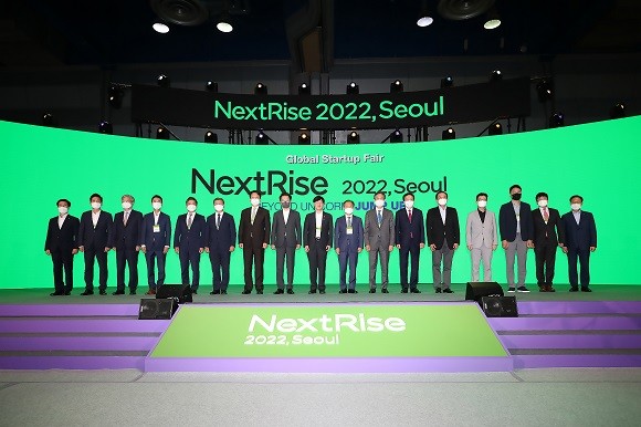 산업은행은 지난 16일 개최한 '넥스트라이즈 2022, 서울'이 성공적으로 마무리됐다고 17일 밝혔다. ⓒ 산업은행