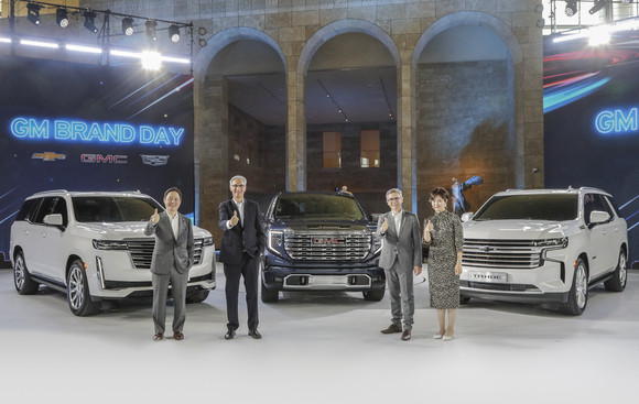GM이 'GM 브랜드 데이(GM Brand Day in the Gradient City)'를 개최했다. ⓒ 한국GM