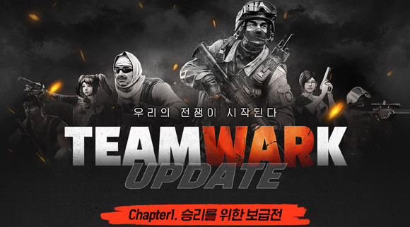 넥슨은 '카스온라인'에 시즌 13 '스페이스'를 오는 10월20일까지 운영한다. ⓒ 넥슨