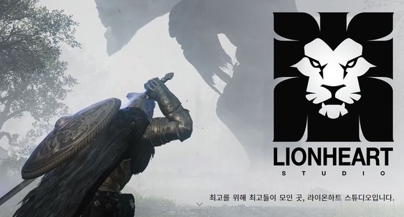기업가치만 놓고 보면 라이온하트는 코스피·코스닥 통틀어 최대어라고 해도 손색이 없다. ⓒ 라이온하트스튜디오 홈페이지 갈무리