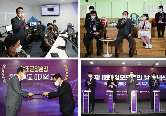 '사이버 인재 양성 간담회'에서 이종호 과학기술정보통신부 장관은 윤 대통령이 축사에서 밝힌 '사이버 10만 인재 양성방안'을 발표했다. ⓒ 연합뉴스