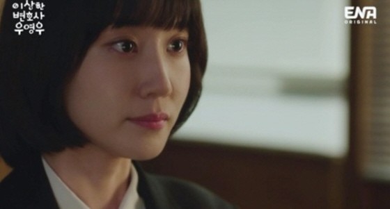 '이상한 변호사 우영우'의 국내외 인기가 국내 증시에도 영향을 끼치고 있다. ⓒ ENA '이상한 변호사 우영우' 방송분 캡쳐