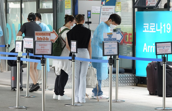 인천공항 코로나19 검사센터 모습. ⓒ 연합뉴스