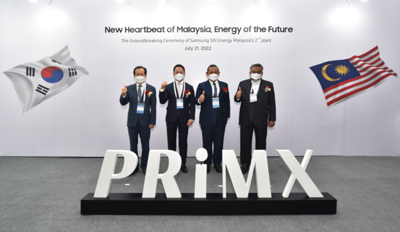 삼성SDI가 21일 말레이시아 스름반(Seremban)에서 말레이시아 배터리 2공장 기공식을 진행했다. ⓒ 삼성SDI