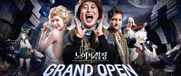 이번 정식 출시를 기념해 오는 8월10일까지 다양한 이벤트를 실시한다. ⓒ 아카소어게임즈