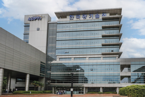 광주광역시 북구 첨단벤처로에 위치한 한국광기술원. ⓒ 한국자동차기자협회