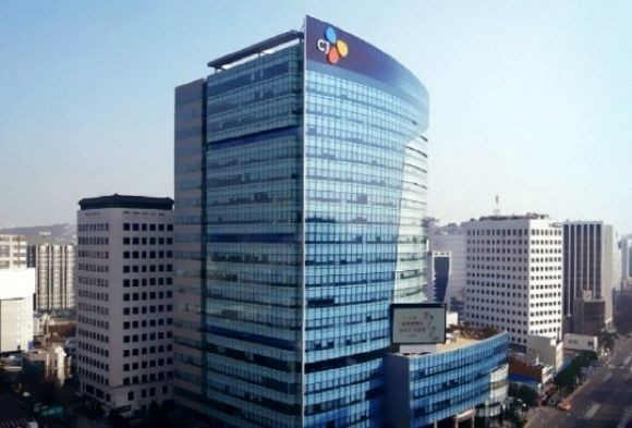 서울 중구 CJ제일제당 본사 전경. ⓒ CJ제일제당