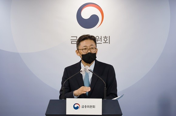 권대영 금융정책국장은 지난 26일 정부서울청사에서 새출발기금 추진방안을 설명했다. ⓒ 금융위원회