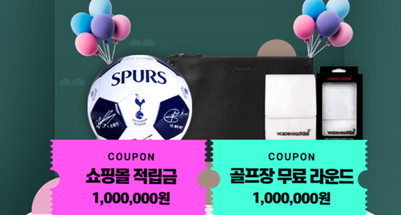 골프업계의 호황에 따라 지난 2019년 4조6000억원이었던 국내 골프웨어 시장은 2021년 5조6000억으로 성장, 올해는 6조원을 돌파할 것으로 예상하고 있다. ⓒ XGOLF